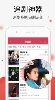 在线国产精品视频,视觉盛宴,情感共鸣 第3张 在线国产精品视频,视觉盛宴,情感共鸣 第3张