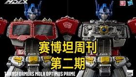 国产原创区,匠心独运——探索中国原创文化魅力 第2张 国产原创区,匠心独运——探索中国原创文化魅力 第2张