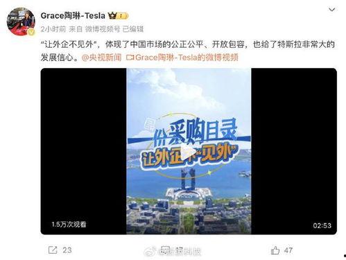 国产区91,探索中国影视产业的魅力与潜力 第3张 国产区91,探索中国影视产业的魅力与潜力 第3张