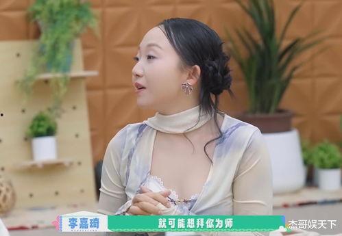 国产乱老熟,探寻传统技艺与现代创新的交融之美 第2张 国产乱老熟,探寻传统技艺与现代创新的交融之美 第2张